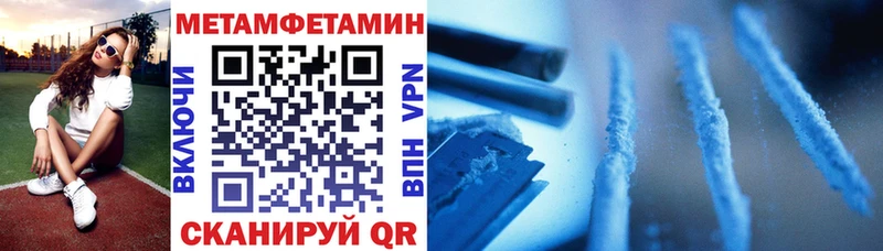 Амфетамин VHQ  Чекалин 