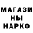 Кетамин VHQ Yaroslav Potuzhnyi