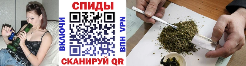 БУТИРАТ бутик  Чекалин 
