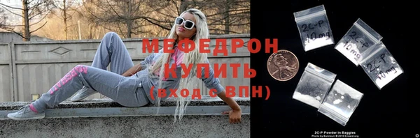 марки nbome Заволжье