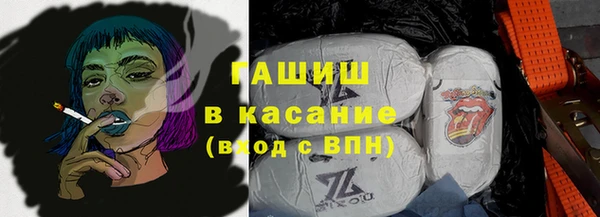 гидропоника Заводоуковск