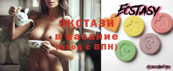 гидропоника Заводоуковск