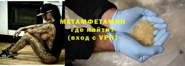 гидропоника Заводоуковск