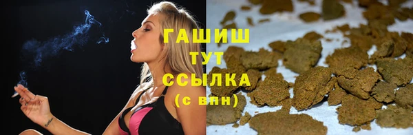 марки nbome Заволжье