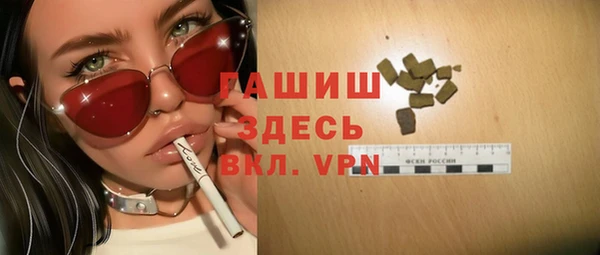 гидропоника Заводоуковск