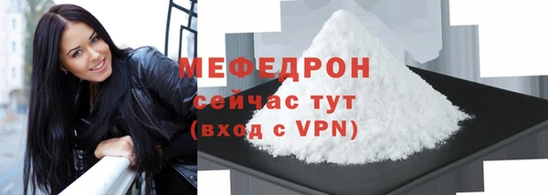 гидропоника Заводоуковск