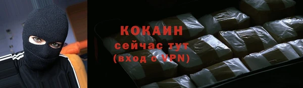 гидропоника Заводоуковск