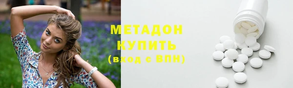 дживик Зеленокумск