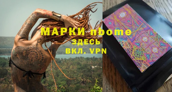 гидропоника Заводоуковск