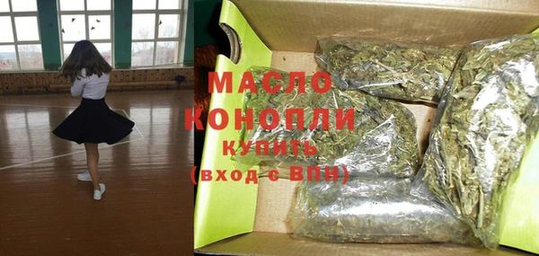 марки nbome Заволжье