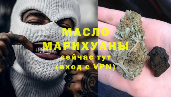 гидропоника Заводоуковск