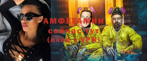 дмт Заволжск