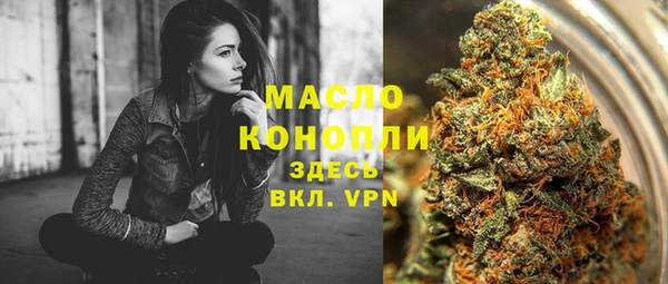 марки nbome Заволжье