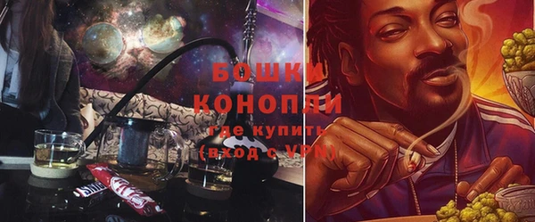марки nbome Заволжье