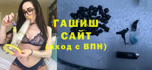 мет Инсар