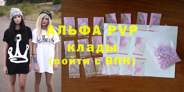 марки nbome Заволжье