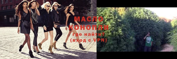 марки nbome Заволжье